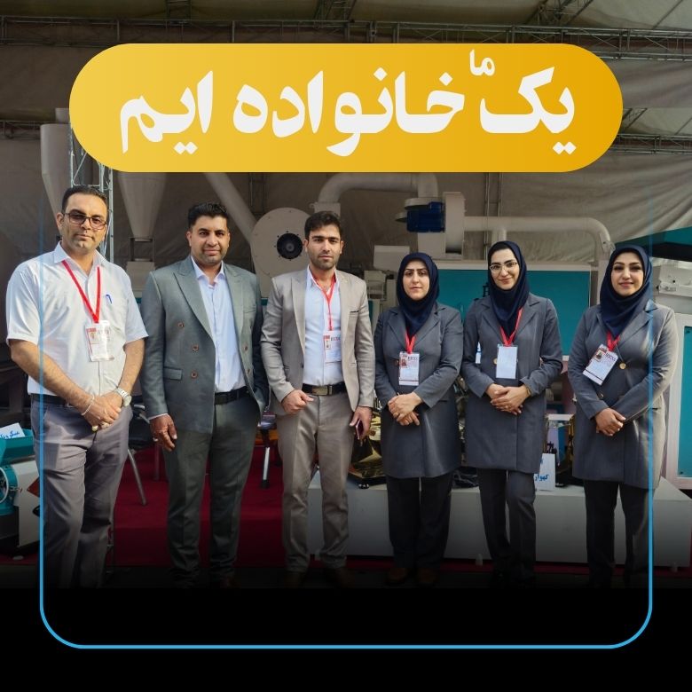 آسیاب گندم آسیاب صنعتی گندم آسیاب صنعتی آسیاب صنعتی زردچوبه آسیاب عطاری کارخانه آسیاب گندم آسیاب آرد کامل آسیاب صنعتی آرد گندم نانوایی دستگاه آسیاب آرد کامل آسیاب گندم خانگی بهترین آسیاب گندم دستگاه آسیاب گندم و جو آسیاب چکشی